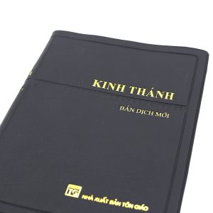 [ Chữ to dễ đọc ] Sách kinh thánh tiếng việt, kinh thánh cựu ước tân ước, kinh thánh trọn bộ bản Dịch Mới cỡ lớn 14 x 21 cm