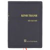 [ Chữ to dễ đọc ] Sách kinh thánh tiếng việt, kinh thánh cựu ước tân ước, kinh thánh trọn bộ bản Dịch Mới cỡ lớn 14 x 21 cm
